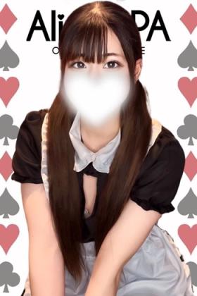 らな