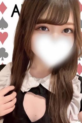 あい