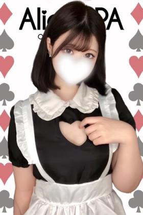 みさ