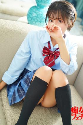 めい