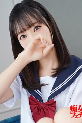 すず