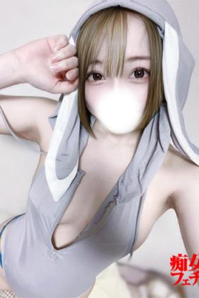 らんか