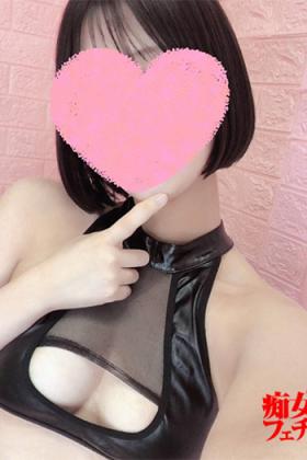 青葉（あおば）