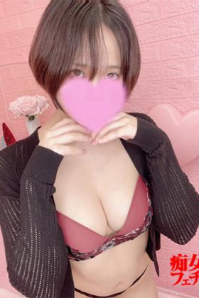 ダリア
