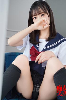 すず