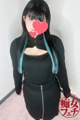 いずみ