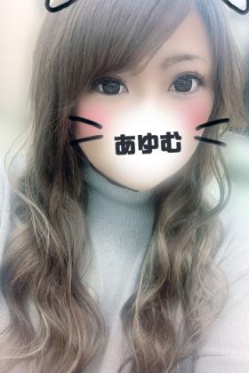 柚木あゆむ