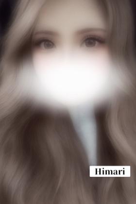 桑田ひまり