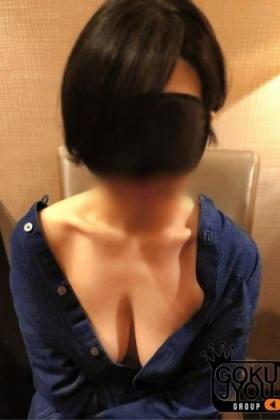 みちる