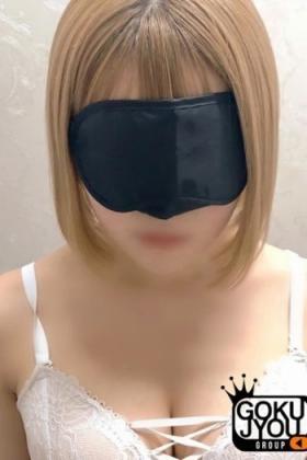 もも