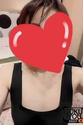 あきな