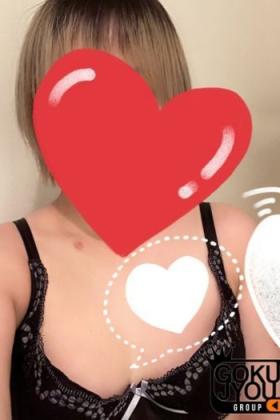 にいな