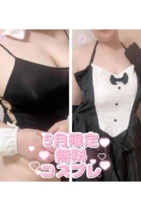 さえ