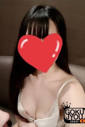 ぼたん