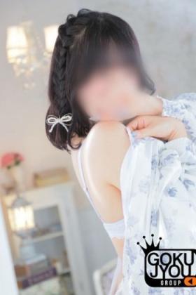 すず