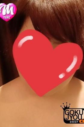 りり