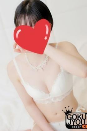 こはる