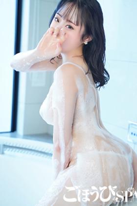 まりん