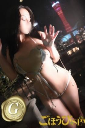 まみ