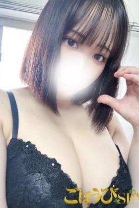 むく