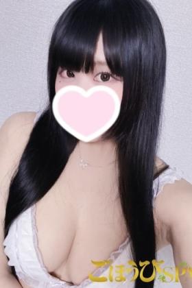アメリ