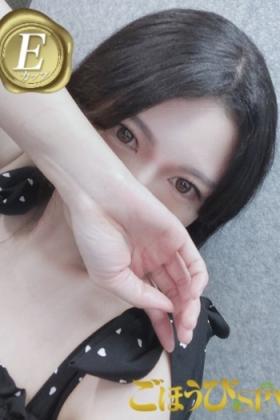 いずみ