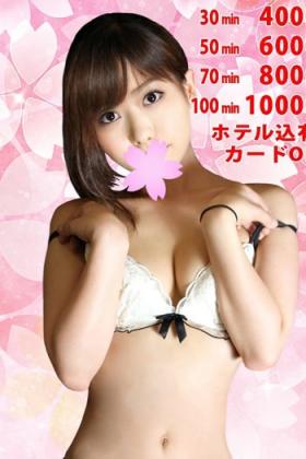 こずえ