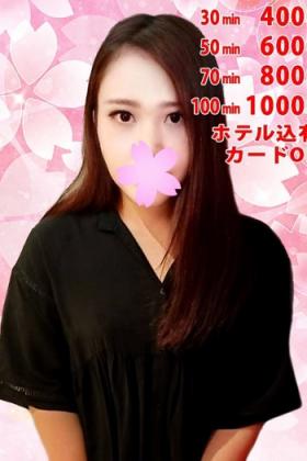 りょう