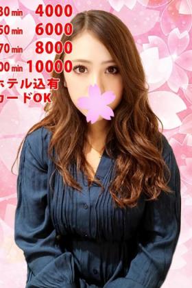 ゆみこ