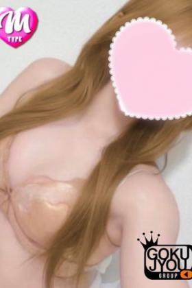 あゆみ