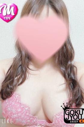かりん