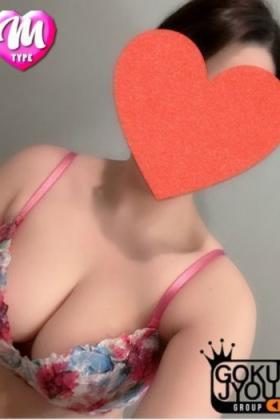 えみり