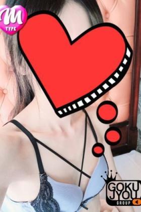 しずな