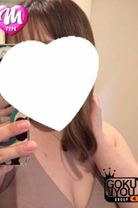 みぃ