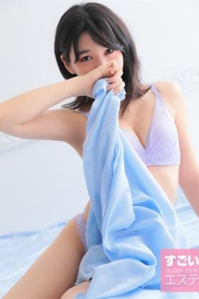 あみ