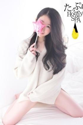 かのん