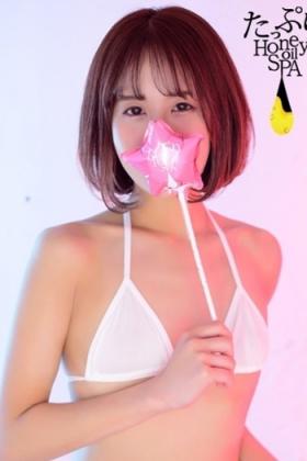 ことね