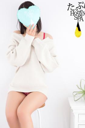 つぼみ