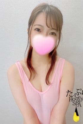 みなみ