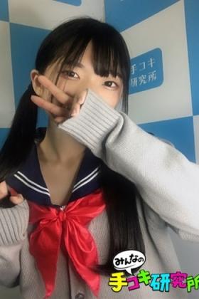 あずき