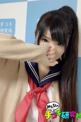 とおる