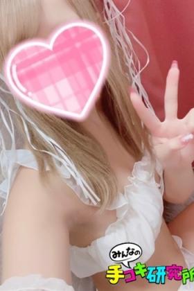 もえ