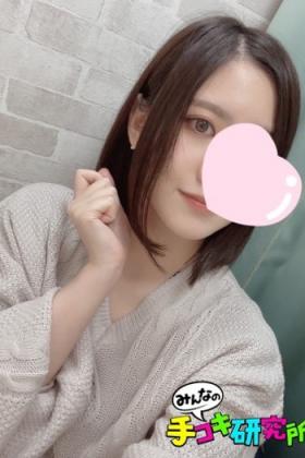 しずく