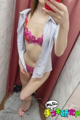 ゆみ