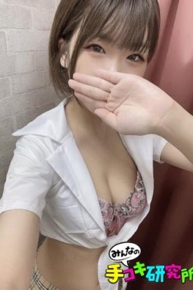 さきの