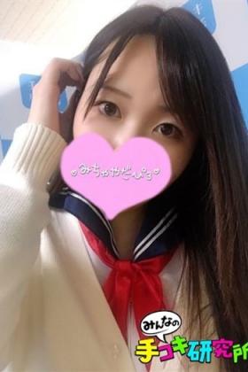 うみ