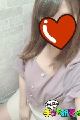 しおん