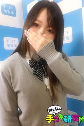 うみ