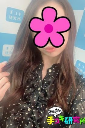あいか