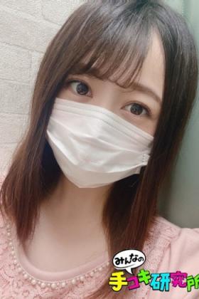 ましろ